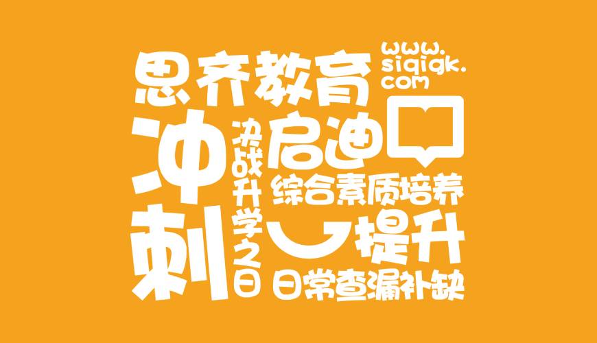 大宁县VI设计失去焦点的4个迹象
