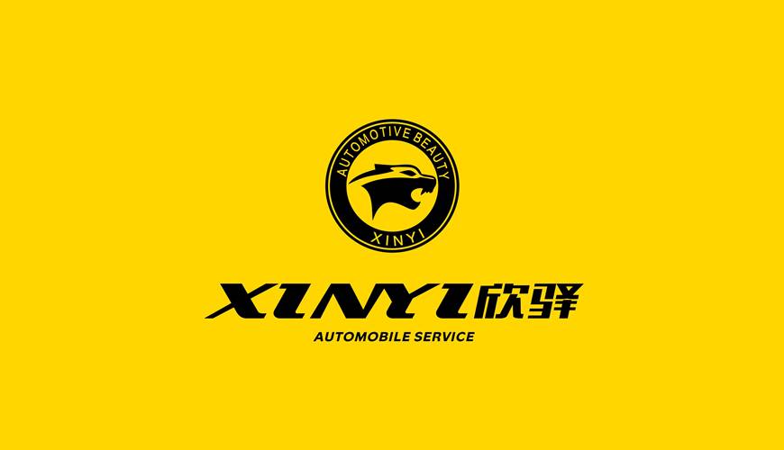 大宁县VI设计公司为品牌重塑确保成功的步骤