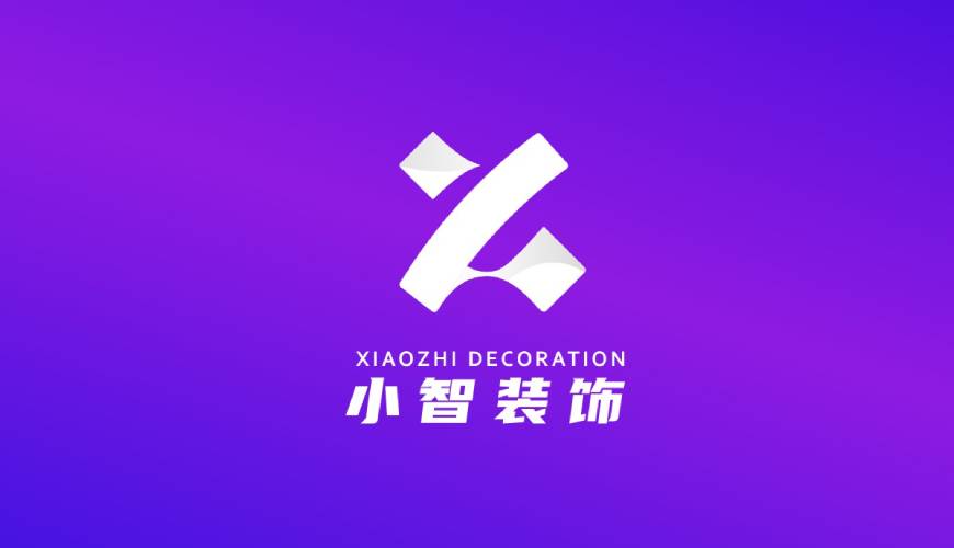 大宁县VI设计公司如何衡量您的品牌健康度