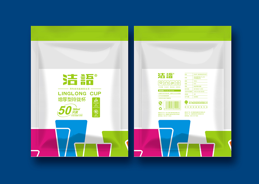 大宁县VI设计公司有广泛的影响力