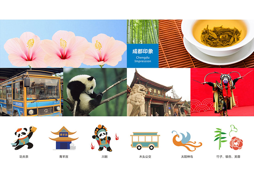 很多企业都需要找大宁县VI设计公司